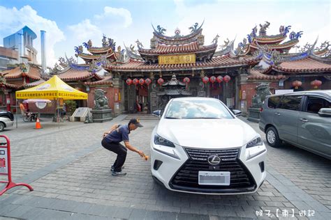 自己淨車|淨車祈福效果驚人